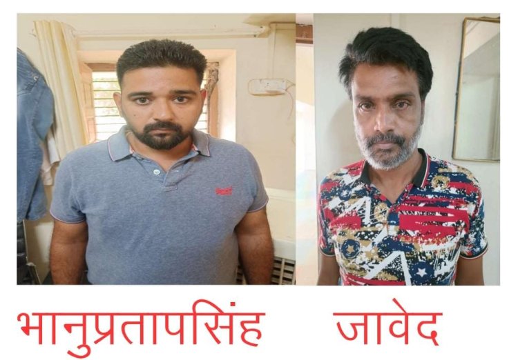 नगरपालिका निम्बाहेडा के नाम पर फर्जी पट्टे जारी करने वाले दो आरोपी गिरफ्तार।*पार्षद ने नगरपालिका कर्मी से मिलकर करीब 8 फर्जी पट्टे जारी करवाये।