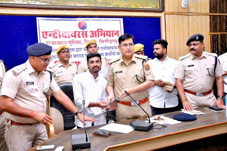 ऑपरेशन एंटी वायरस के तहत पुलिस की बड़ी कार्यवाही।     जिला पुलिस ने 201 प्रार्थियों को पुनः मोबाईल उपलब्ध कराए।     खोये हुए मोबाईलों की कीमत करीब 50 लाख रुपये।