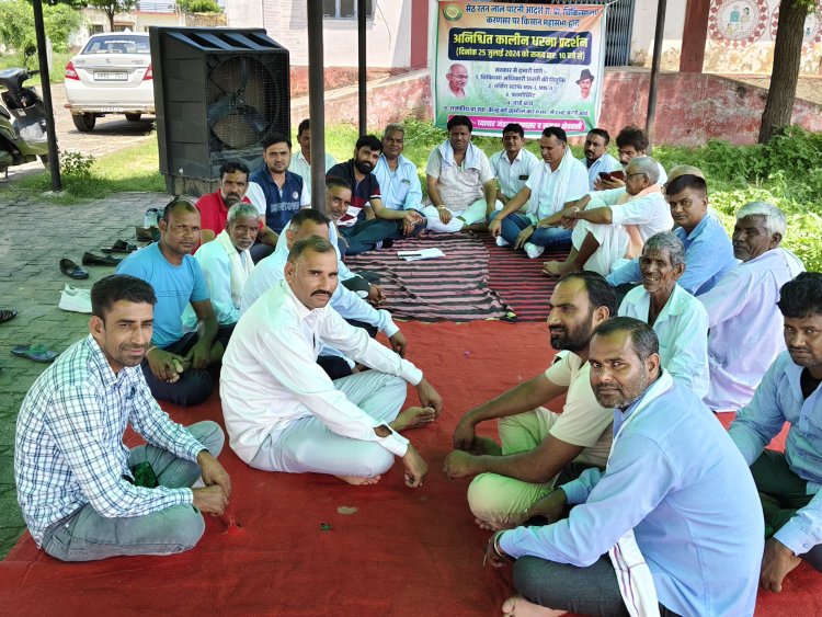 सप्ताह भर में डॉक्टर नहीं तो मंत्री आवास का घेराव किया जाएगा -कुड़ी*