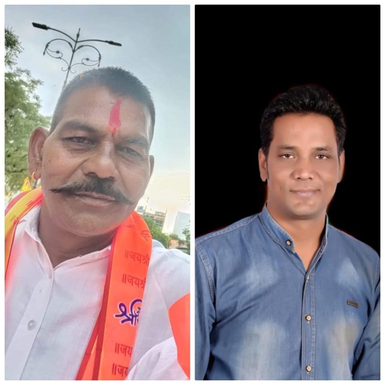 आशीष पंचोली विश्व हिंदू परिषद के प्रखंड व सत्यनारायण शहर अध्यक्ष मनोनीत