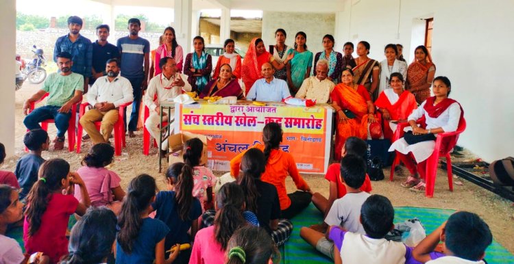 एकल अभियान की अभ्युदय खेल प्रतियोगिता सम्पन्न