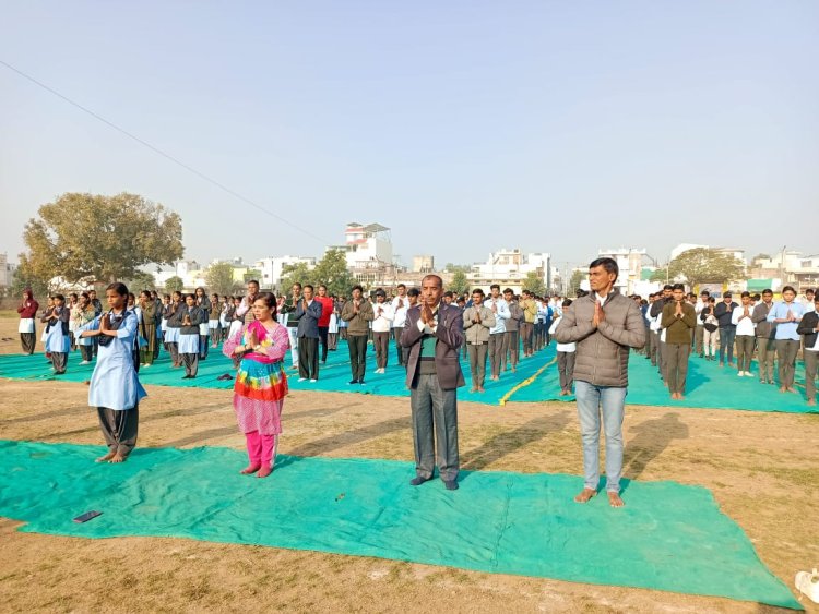ब्लॉक स्तरीय सूर्य नमस्कार कार्यक्रम का आयोजन किया गया