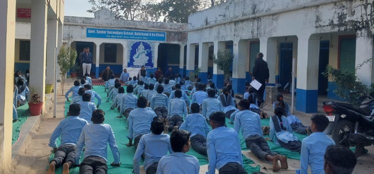 राजकीय उच्च माध्यमिक विद्यालय रति चंद जी का खेड़ा विद्यालय में सूर्य नमस्कार किया गया