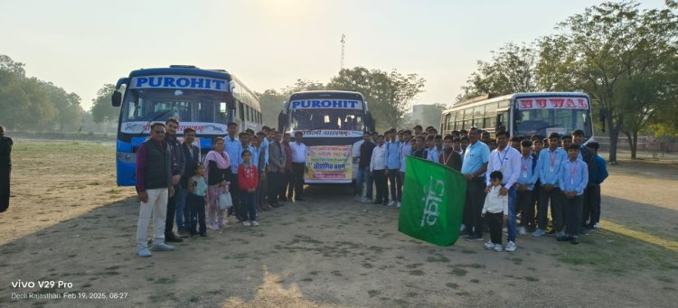 140 विद्यार्थियों का दल फील्ड विजिट हेतु रवाना