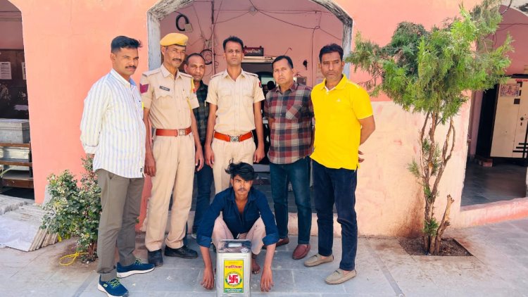 तेल का पीपा चुराने का आरोपी चुन्नू गिरफ्तार