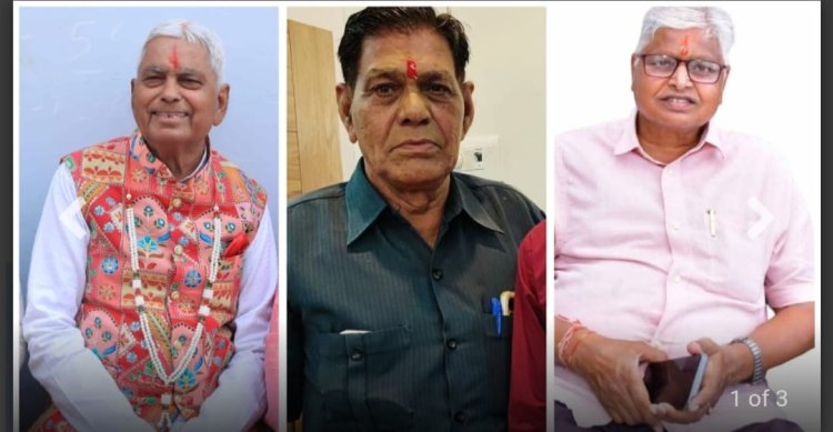 सीने में दर्द से काका भतीजे सहित दूनी में तीन व्यक्तियों का एक ही समय पर हुआ निधन
