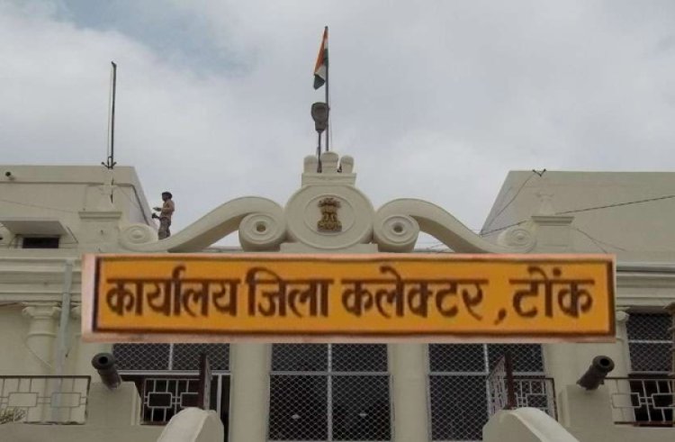 बनास नदी में हुए हादसे में मृतकों के आश्रितों को मिली आर्थिक सहायता