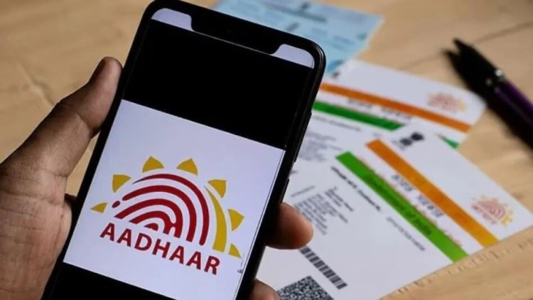 14 वर्षों में 11.7 करोड़ मौतें, लेकिन UIDAI ने सिर्फ 1.15 करोड़ आधार किए निष्क्रिय: RTI से बड़ा खुलासा